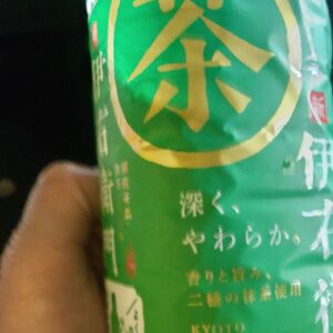 お得な割り引きのお知らせ &お礼