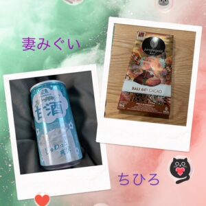 次回7月12日(土)の出勤予定です(✿´꒳`)ﾉ