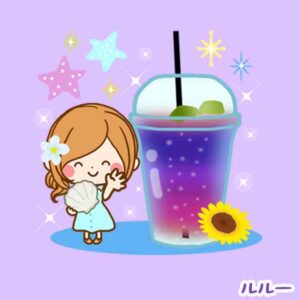 豪華な割引きのお知らせ＼(^o^)／