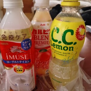 豪華な割引きのお知らせ＼(^o^)／