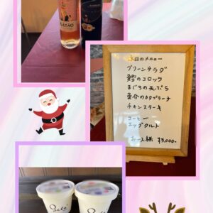 ありがとうございました( ˘͈ ᵕ ˘͈♡)