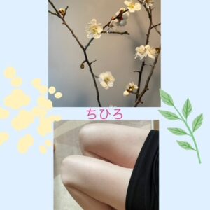 明日出勤いたします(*ˊᵕˋ*)੭