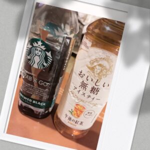 アイネのお兄様ありがとう💕