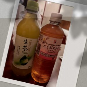 6/17ありがとうございます。💞