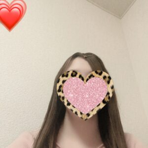 おつかれさまです