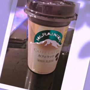 丸子のお兄様ありがとう💕