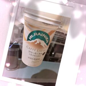 8/26ありがとうございました