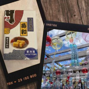次回出勤は8月22日(土)です🌼