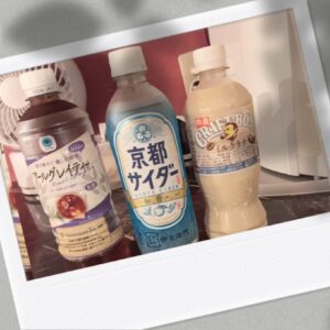 10/2ありがとうございま